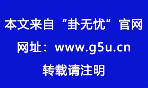 钗钏金|钗钏金命代表什么意思